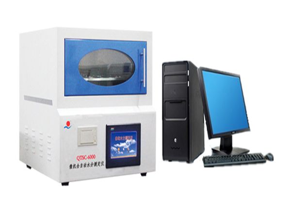 微機(jī)全自動水分測定儀QTSC-6000