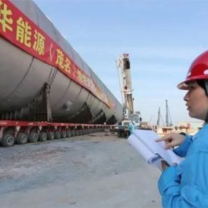 東華能源(茂名)132萬噸/年烷烴項目