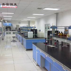 化學(xué)實驗室