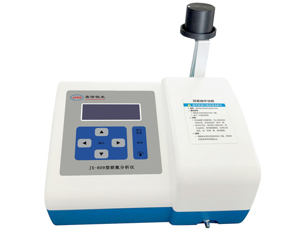 JX-809型聯(lián)氨分析儀.jpg