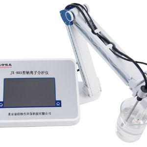 JX-803型鈉離子分析儀