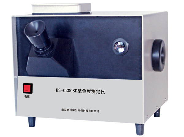 HS-6200SD型色度測定儀.jpg