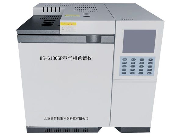 HS-6180SP型氣相色譜儀