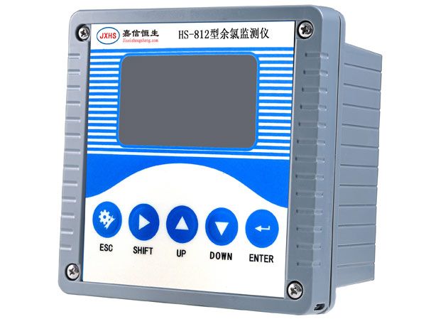 HS-812型余氯監(jiān)測儀