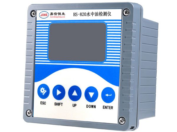 HS-820型水中油監(jiān)測儀