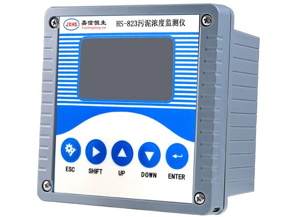 HS-823型污泥濃度監(jiān)測儀
