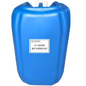 JX-7100ZG型循環(huán)水緩蝕阻垢劑
