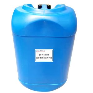 JX-7940PH型反滲透膜PH值調(diào)節(jié)劑