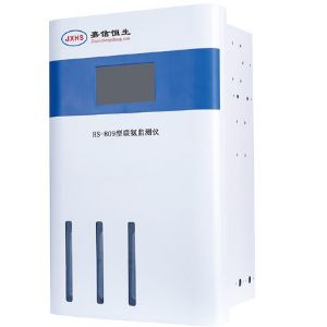 HS-809型聯(lián)氨監(jiān)測(cè)儀