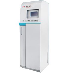 HS-813型重金屬監(jiān)測儀