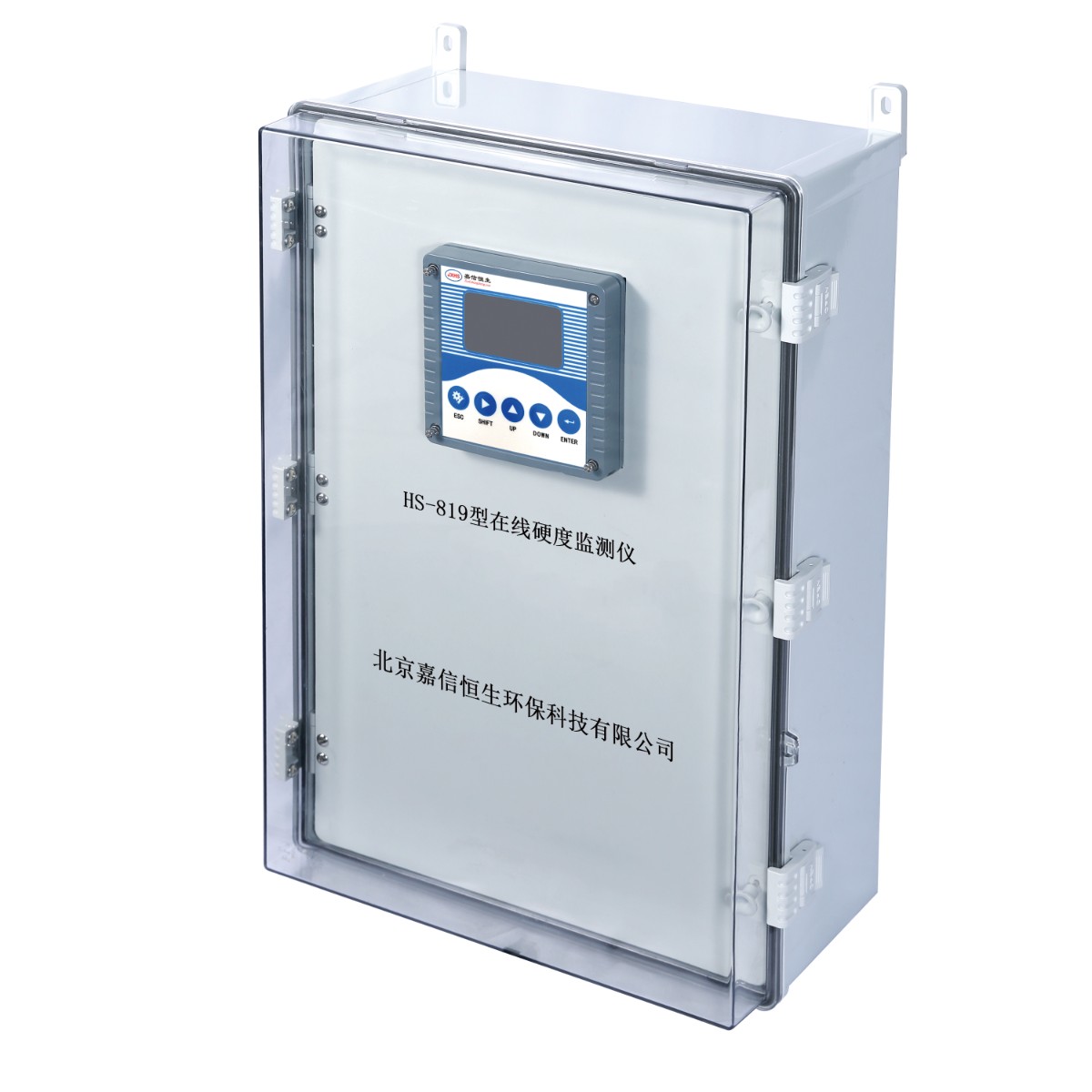 HS-819型在線硬度監(jiān)測(cè)儀.jpg